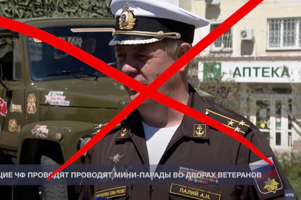 kapitan I rangi (komandor) Andriej Palij  / autor: Facebook/Сухопутні війська ЗС України
