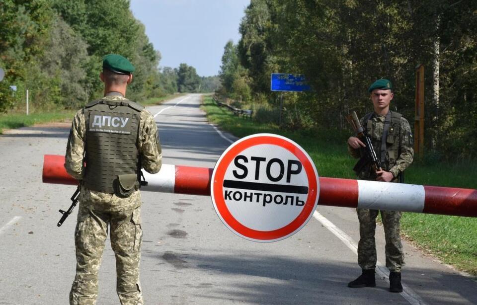 Ukraińska Straż graniczna na granicy z Białorusią / autor: dpsu.gov.ua