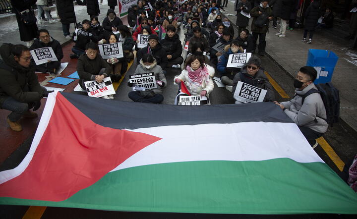 epaselect SOUTH KOREA PROTEST ISRAEL GAZA CONFLICT / autor: PAP/EPA/JEON HEON-KYUN