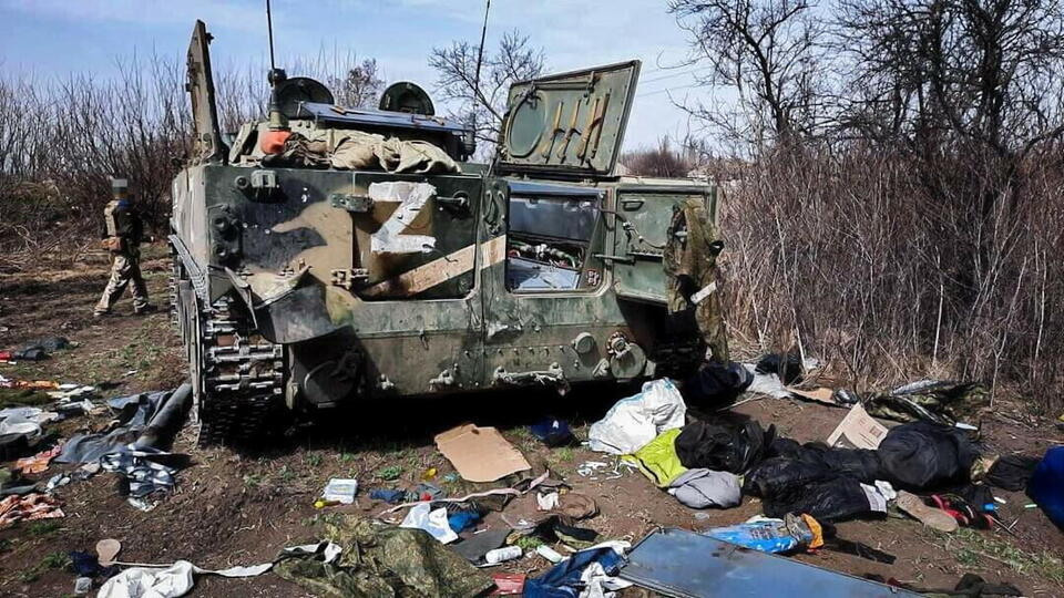  Jeden ze zniszczonych pojazdów 1. Batalionowej Grupy Taktyczej 70. Pułku Strzelców Zmotoryzowanych 42. Dywizji Strzelców Zmotoryzowanych 58. Armii Południowego Okręgu Wojskowego Federacji Rosyjskiej. / autor:  PAP/Siły Zbrojne Ukrainy