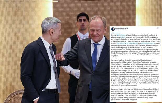 Premier Donald Tusk na Cyprze / autor: PAP/Eleni Chatzivasili