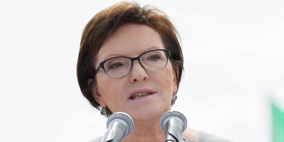 Fot. PAP/Michał Walczak