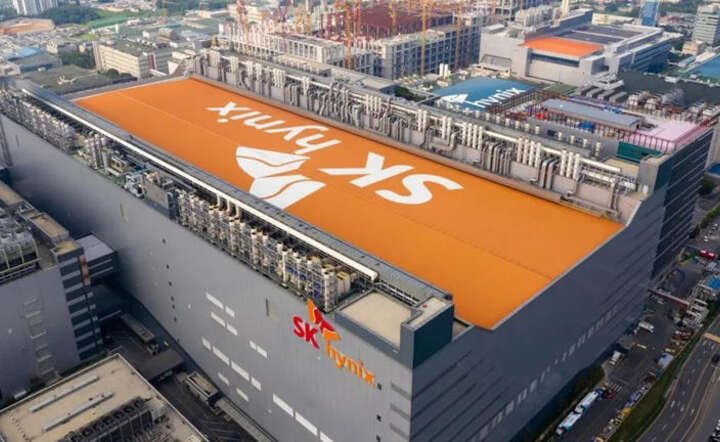 Centrum SK hynix w Gdańsku. / autor: Materiały prasowe