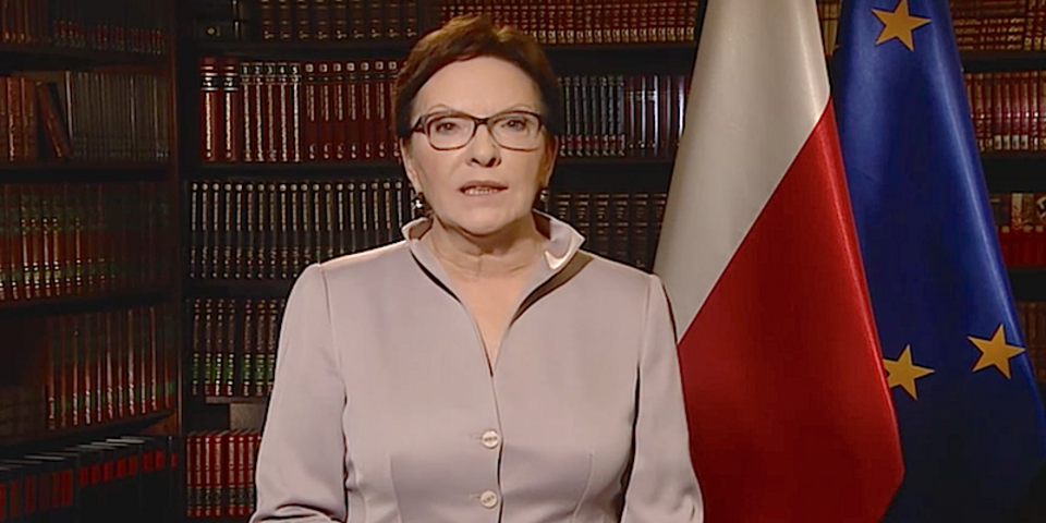 fot. YouTube/premier.gov.pl