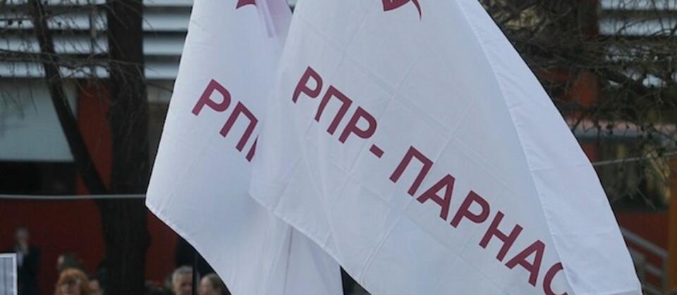 fot. themoscowtimes.com