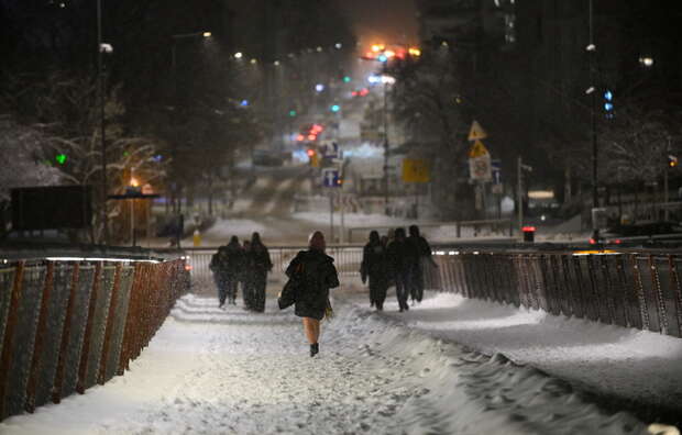 Czego Polacy spodziewają się po 2026 roku? / autor: PAP/Marcin Obara