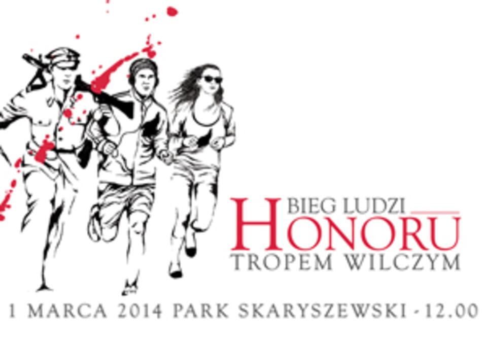 Fundacja Wolnośc i Demokracja