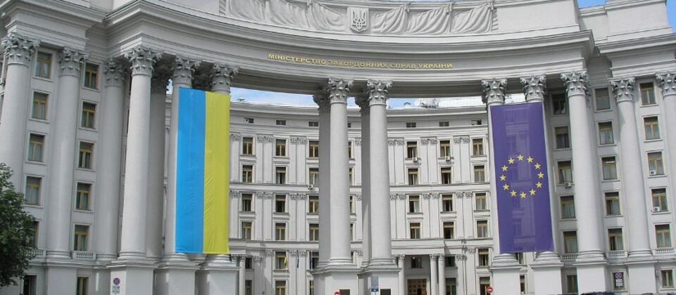 Siedziba MSZ Ukrainy, fot. Dmytro Sergiyenko/commons.wikimedia.org