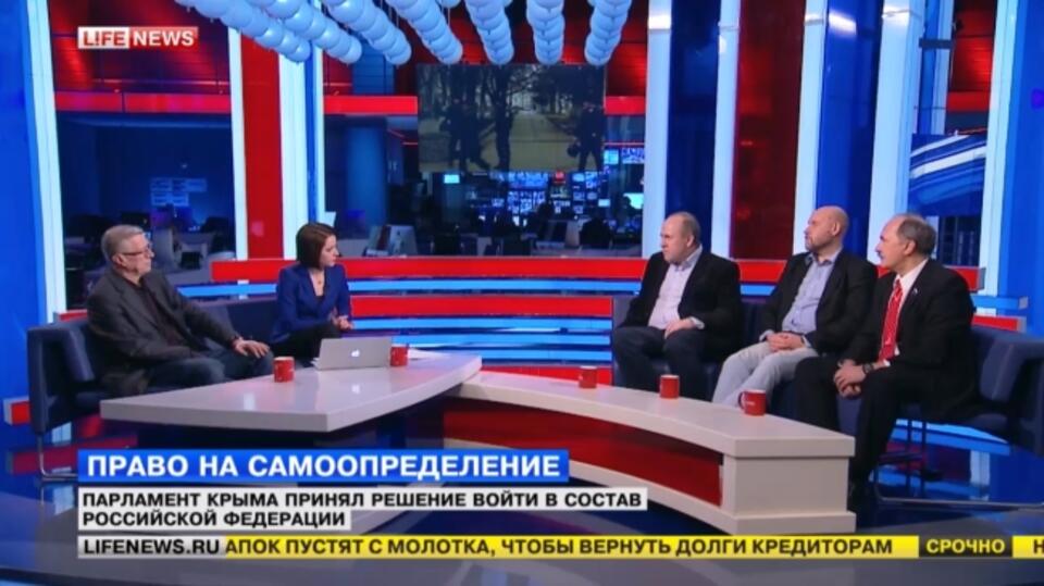 fot. life news/ wpolityce