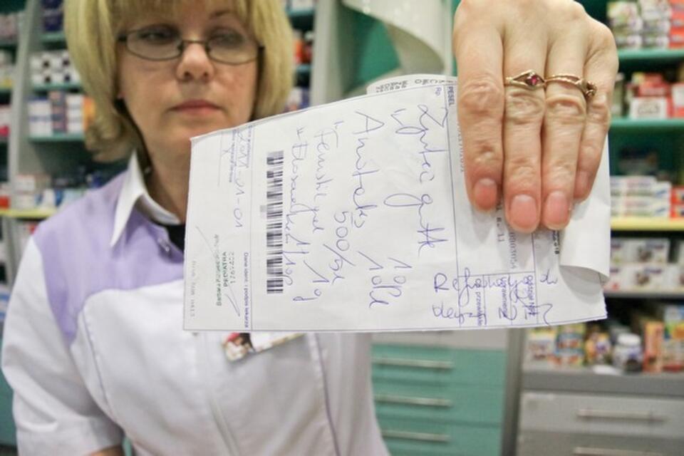 Fot. PAP / Lech Muszyński 