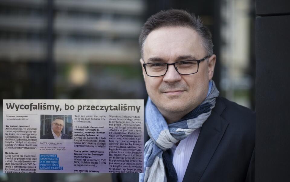 autor: Fratria/'Dziennik Gazeta Prawna'