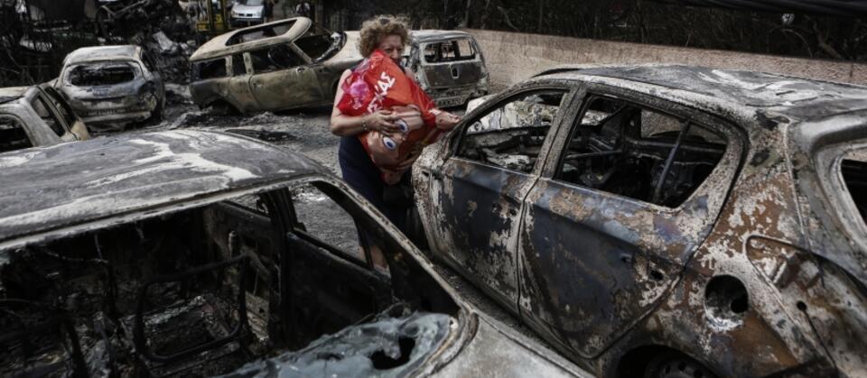 autor: PAP/EPA/YANNIS KOLESIDIS