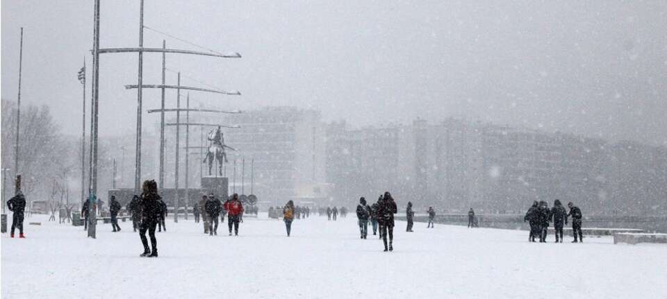 fot.PAP/EPA