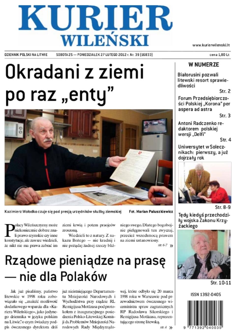 Fot. wPolityce.pl