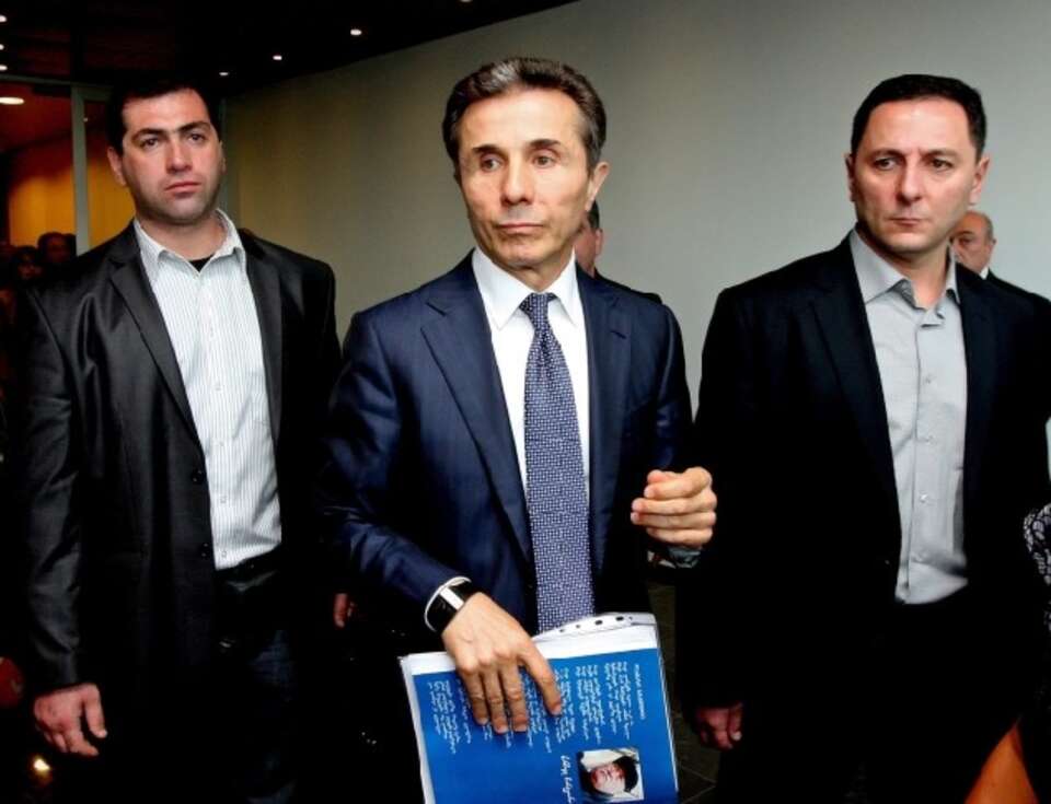 fot. PAP / EPA
