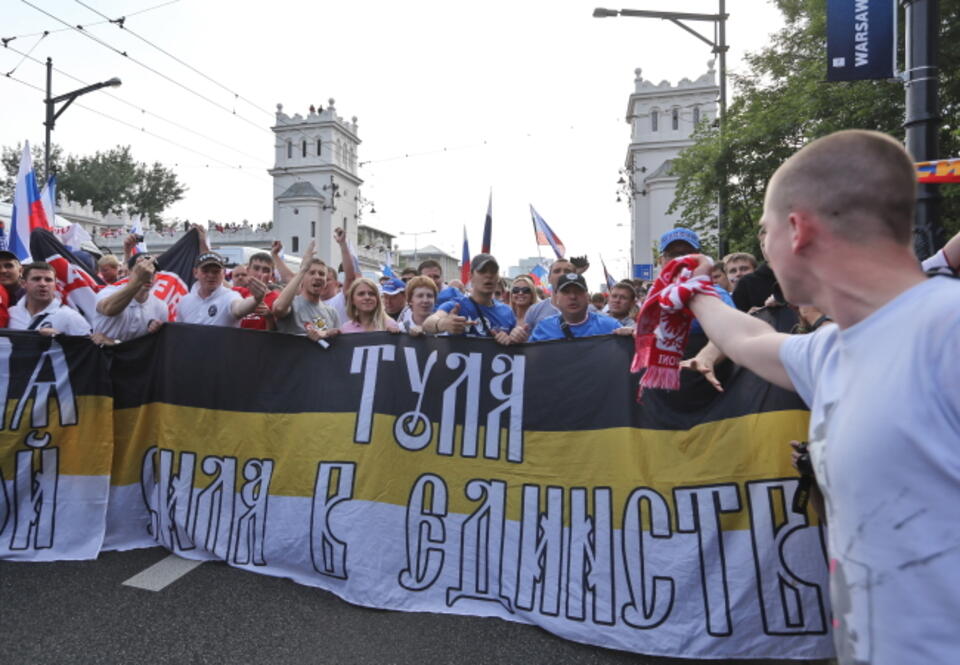 fot. PAP/Rafał Guz