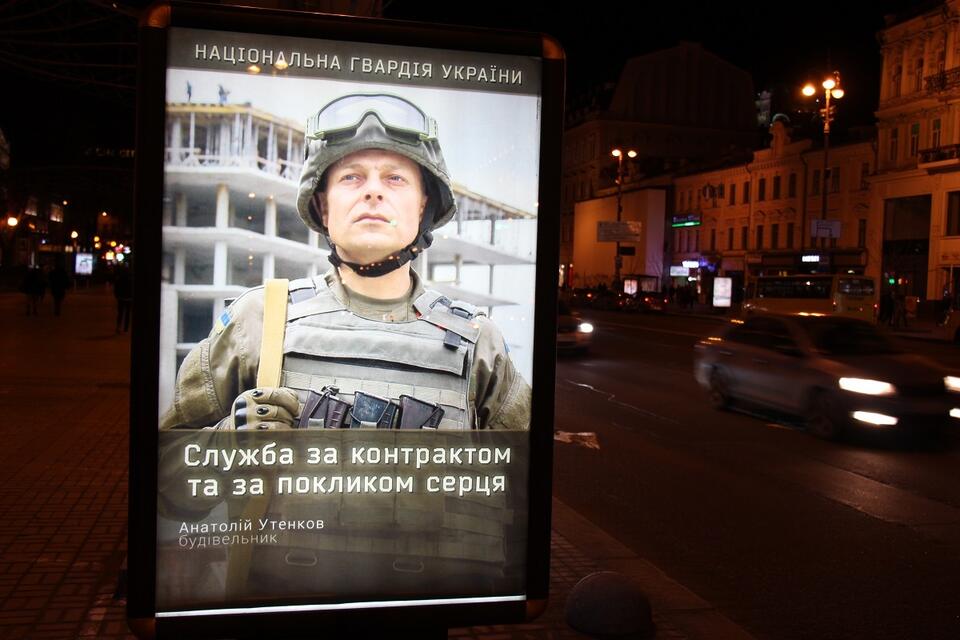 Plakat reklamujący ukraińską Gwardię Narodową / autor: Fratria