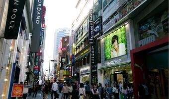 Tokio utrzymało ograniczenia w imporcie z Seulu