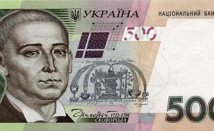 Słabnie ukraińska gospodarka, giełda. Bank centralny Ukrainy nie trzymał kursu narodowej waluty
