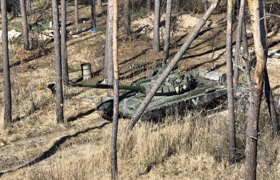 Problemy rosyjskiej armii. Żołnierze dezerterują z pola walki / autor: Facebook/ Генеральний штаб ЗСУ / General Staff of the Armed Forces of Ukraine
