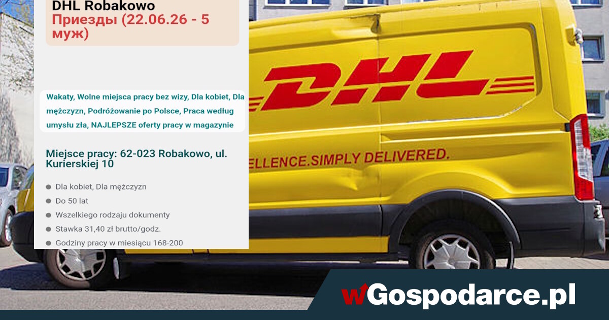 Polska kolonią Niemiec? W DHL tak to wygląda