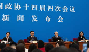 Konflikt w Zatoce - Pekin coraz ważniejszy