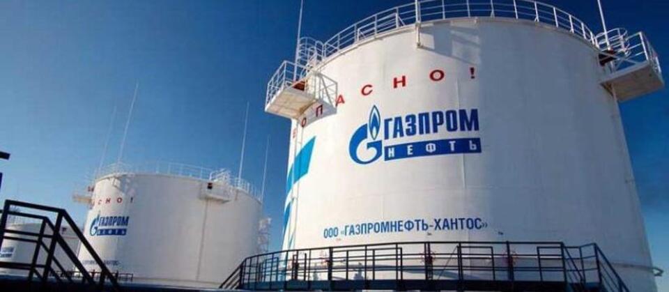 Gazprom / autor: gazprom.com