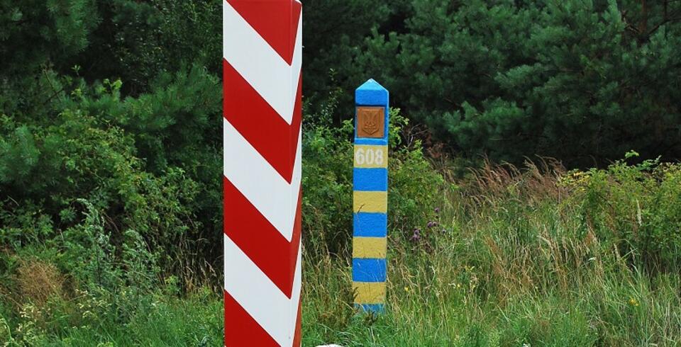 autor: bieszczadzki.strazgraniczna.pl