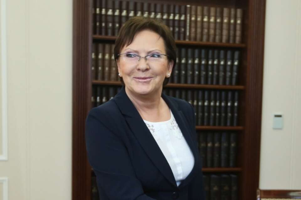 Fot. PAP/Rafał Guz