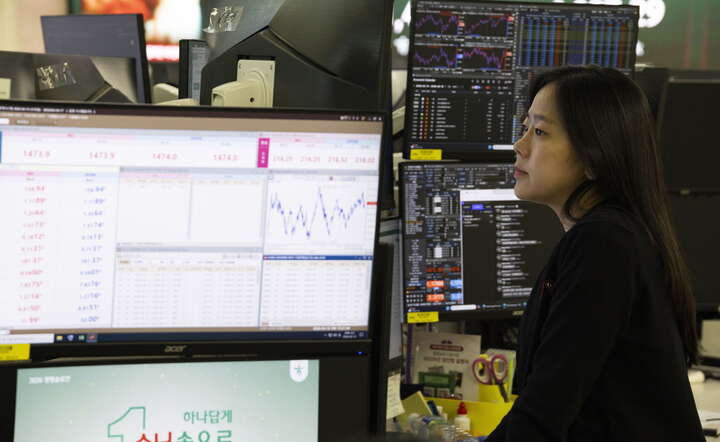 Pokój operacyjny koreańskiego banku Hana Bank, 15 kwietnia 2026 / autor: PAP/EPA/JEON HEON-KYUN