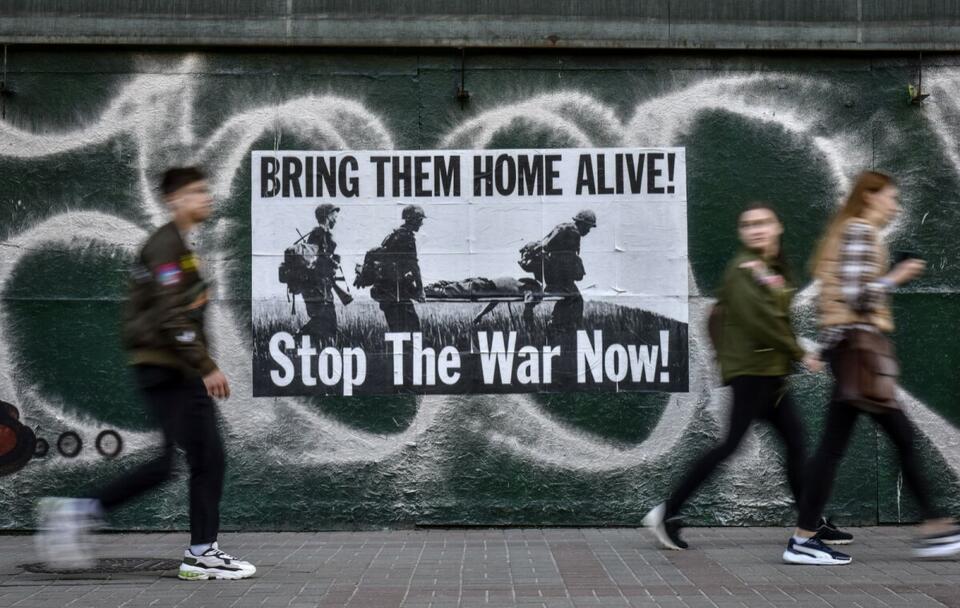 autor: PAP/EPA/OLEG PETRASYUK