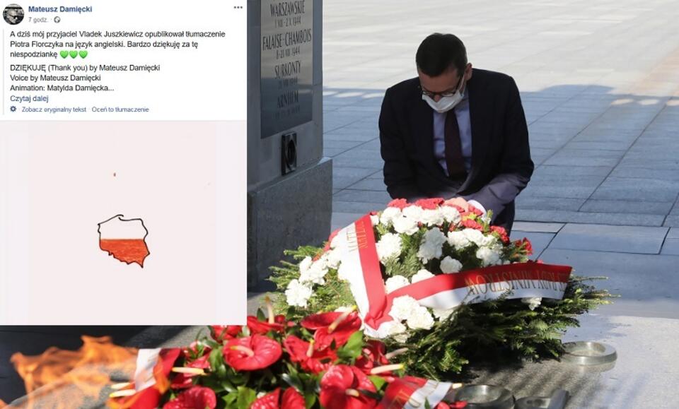 Premier Mateusz Morawiecki przed Grobem Nieznanego Żołnierza / autor: PAP/Paweł Supernak