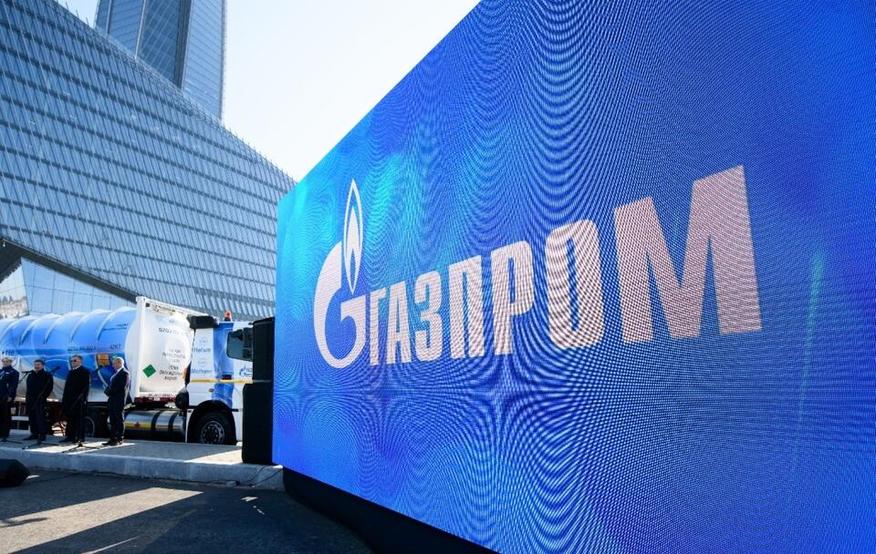 Gazprom (zdj. ilustracyjne) / autor: gazprom.com