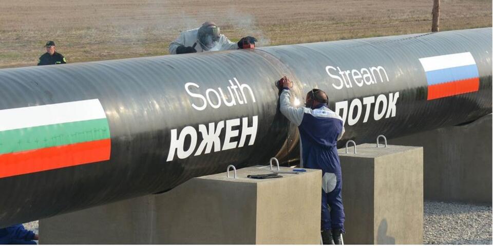 gazprom.com