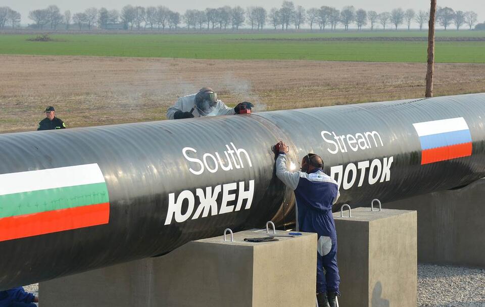 fot.gazprom.com