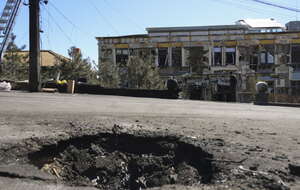 1525. wojny na Ukrainie / autor: PAP/EPA