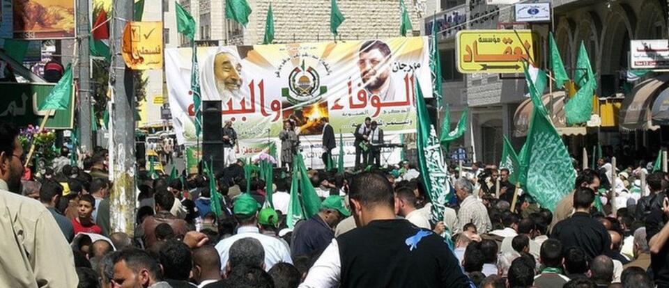 autor: Fot. Hoheit/Wikimedia (CC BY-SA 2.0)