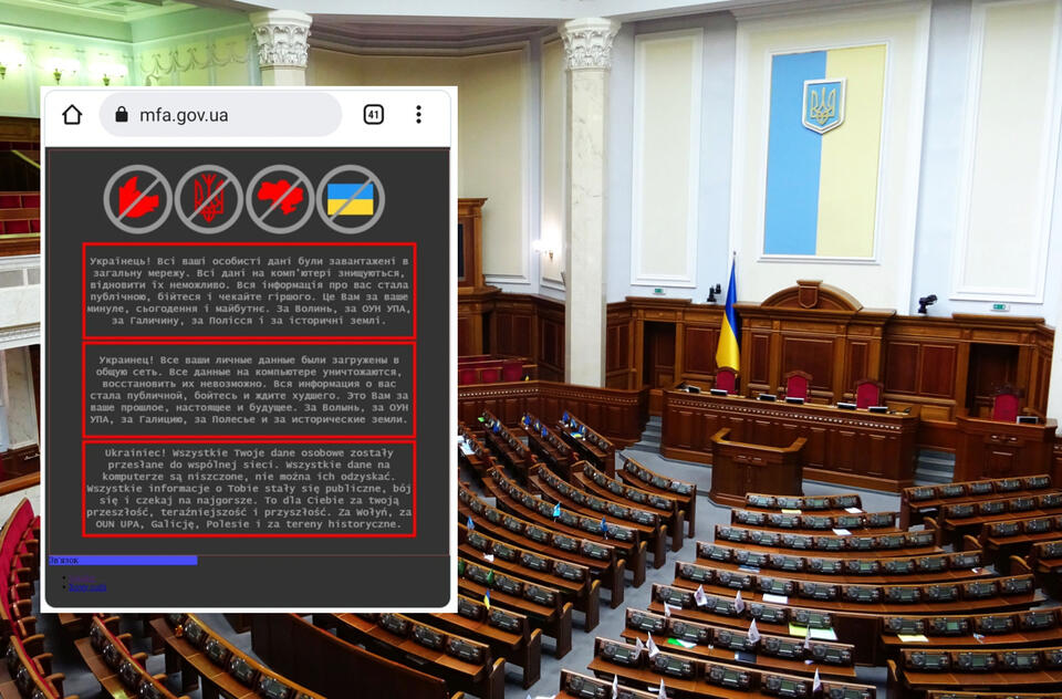 Atak hakerski na ukraińskie strony rządowe! / autor: Fratria/Twitter