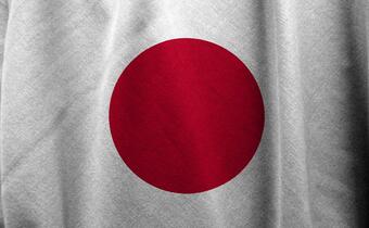 Powrót samurajów? Japonia wkracza do międzynarodowej gry!