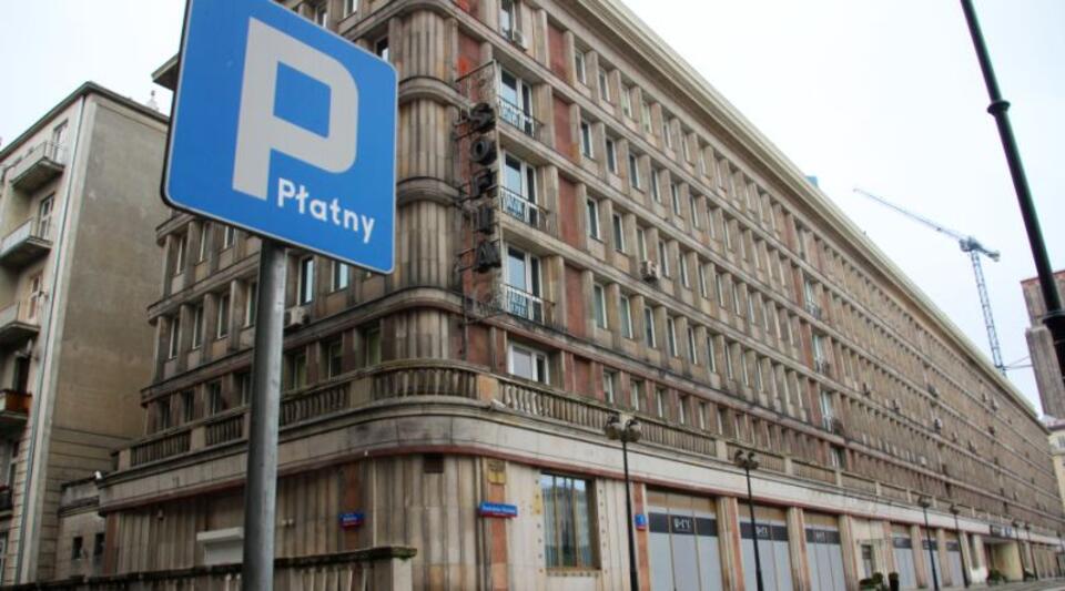 Siedziba Komisji Nadzoru Finansowego w Warszawie. Fot. wPolityce.pl