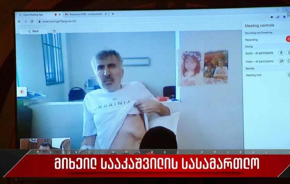 autor: YouTube/Georgian Public Broadcaster (screenshot)