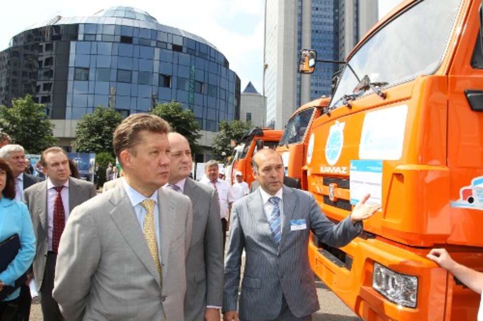 fot. www.gazprom.com