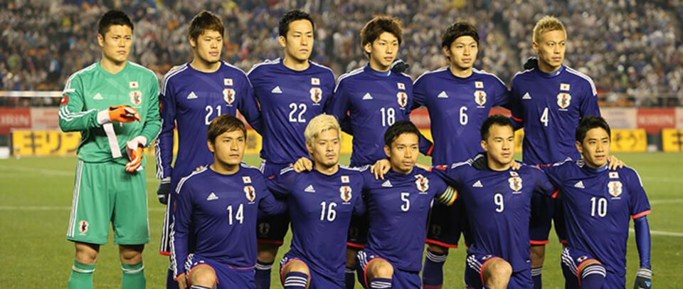 autor: nippon.com