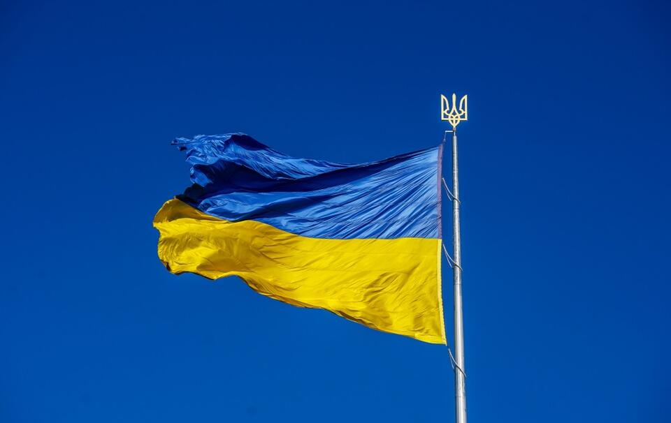 Flaga Ukrainy / autor: Fratria
