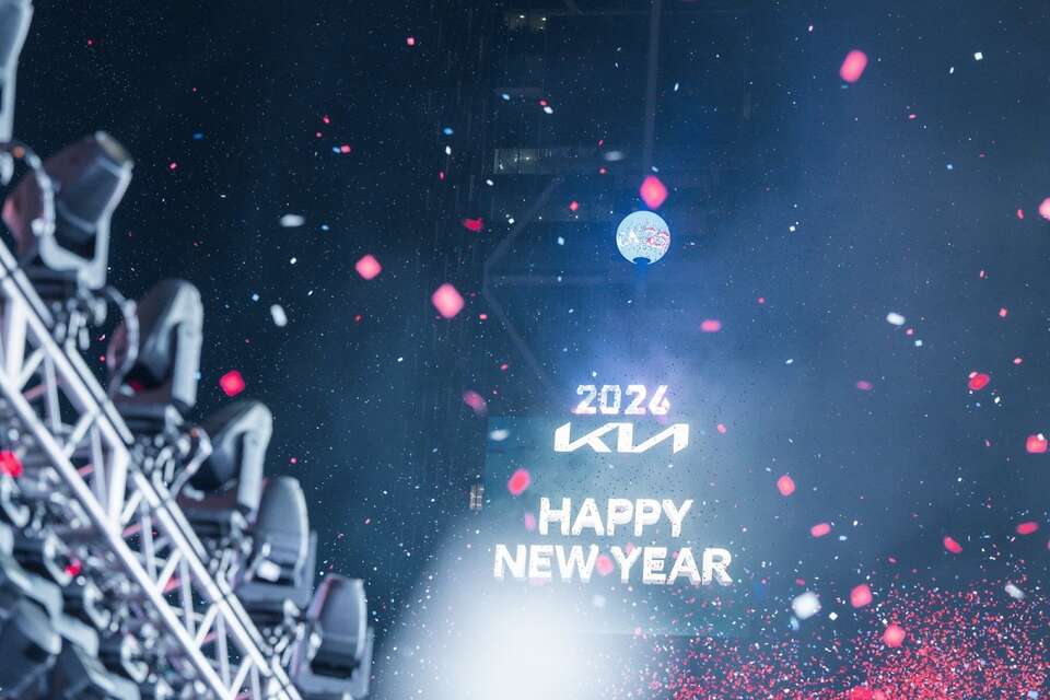 Widowisko na Times Square. Nowy Rok, ale i „America 250”