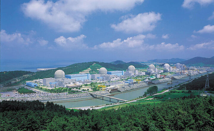 elektrownia jądrowa Hanbit w Korei Południowej / autor: khnp.co.kr