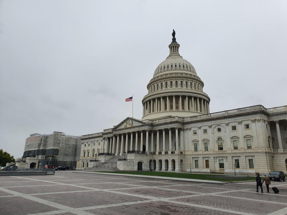 Capitol, siedziba Kongresu USA / autor: Fratria