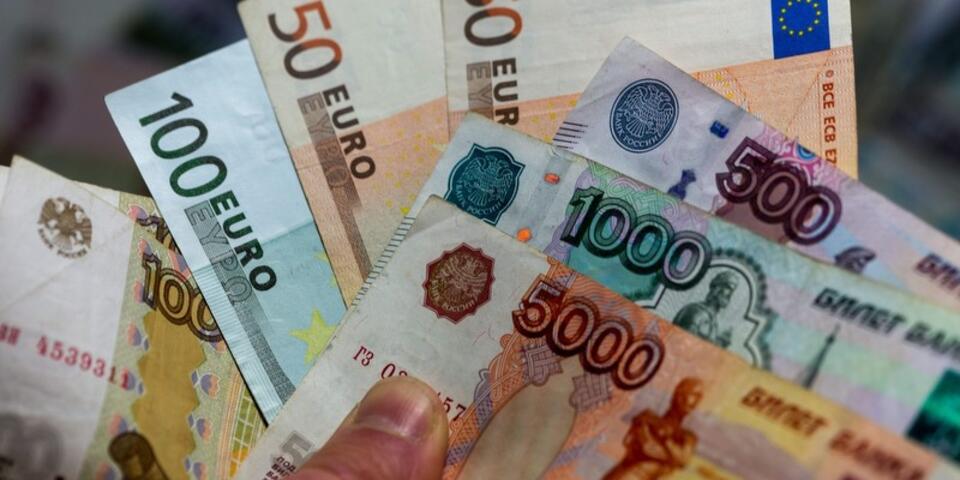 fot. PAP/EPA