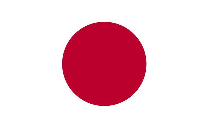 Flaga Japonii / autor: Fratria