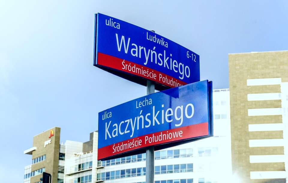 Dawna (niestety) ulica Lecha Kaczyńskiego - zdj. archiwalne / autor: Fratria
